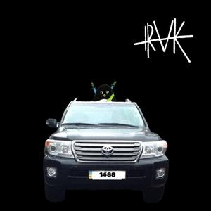 1488 (Single mix)