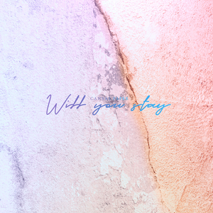 아름다운 너의 미소