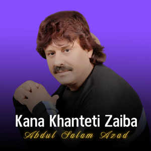 Kana Khanteti Zaiba