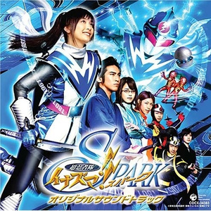 Thank you!~2007ジュンver.~