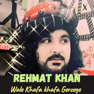 Khpal Spera Bakht Me Pakar na De