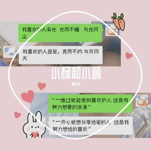 2022的最后一首歌