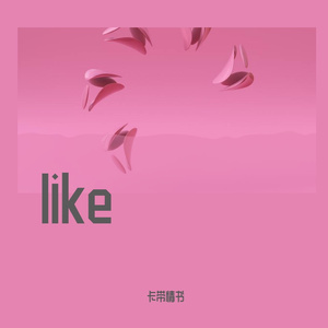 like