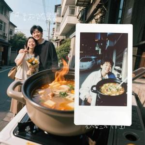 爱人留三分 (女生)