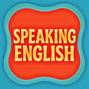 In This Dance We Sway.