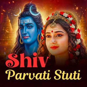 Shiv Parvati Stuti