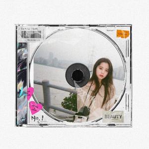 NaNa-OuYang&Trap Type Beat“只对你说我爱你”