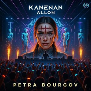 KANENAN ALLON