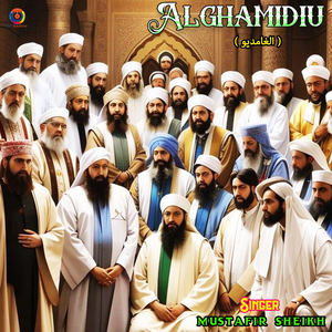 Alghamidiu