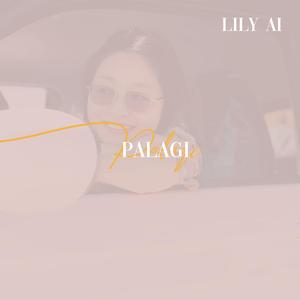 Palagi