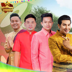 ទូងស្គរ៥សីហា