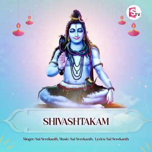 Shivashtakam