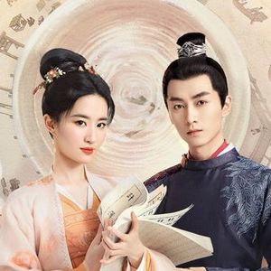 （翻唱）今夕是何年