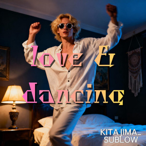 失恋ビリビリ沈没ダンス