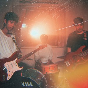 บนโลกนี้