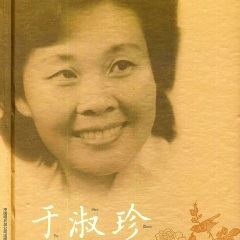 天津有个泥人张