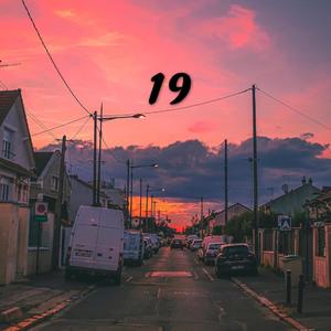 李佳隆-BERRY REMIX（lil G 银河系总管 remix）