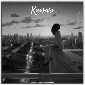 Kuwari