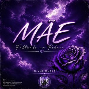 MÃE