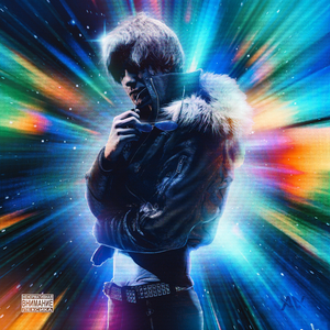 мультивитамин