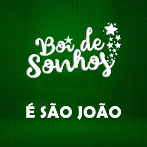 Canto da Aldeia