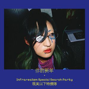 12（2024年12月）