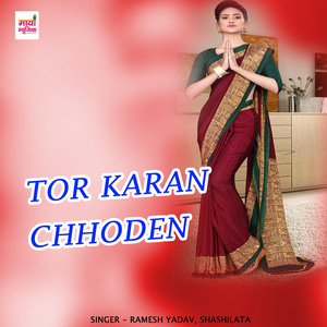 Tor Karan Chhoden