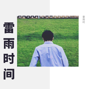 沿海公路的出口