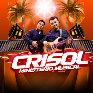 Jesucristo el camino