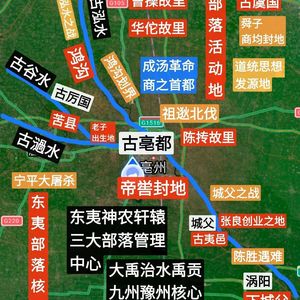王显强，荣耀出道
