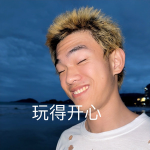 少一点沉溺