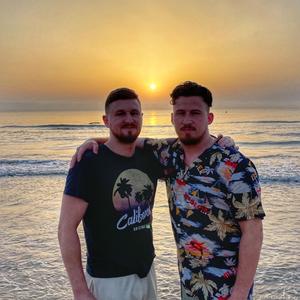 Big Brother (Radio Edit)