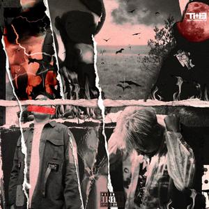 Life Gives You Lemons Freestyle