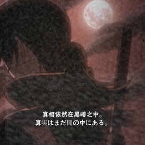 生活