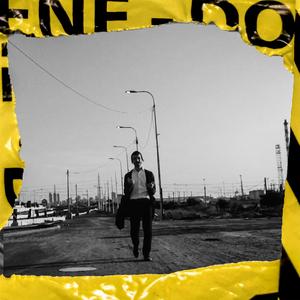 הראה לי את הדרך