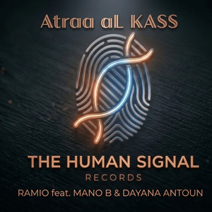 Atraa Al Kass (Original Mix)