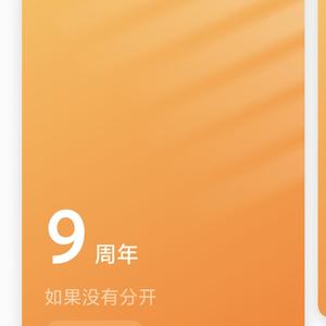 白色情人（完整版）