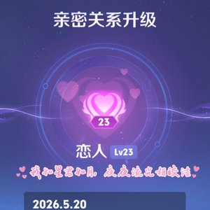 星月流光
