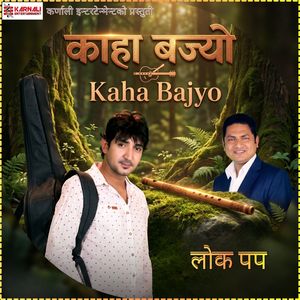 Kaha Bajyo