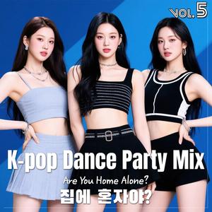 Come on (지금 당장 날 따라와)