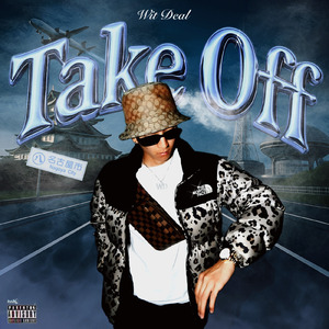 Buster call (feat. lil zense)