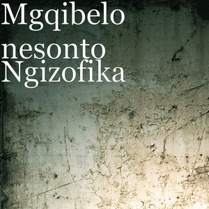 Ngiyanitshela Bafana