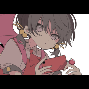 素直になれたなら