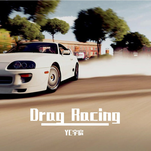 Drag Racing