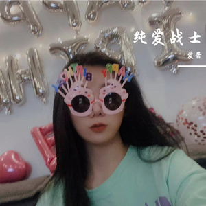 最远的你是我最近的爱（翻唱）