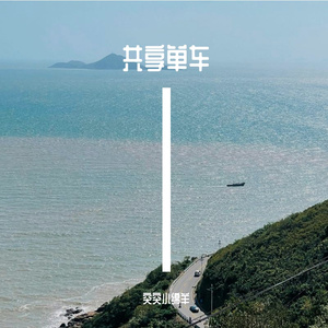 落叶周期