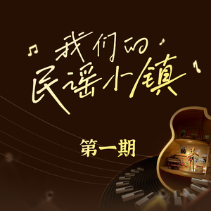 当我想你的时候