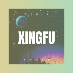 8D劲爆环绕低音炸弹 (DJ版)