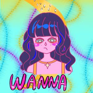 乐园（翻自 窦靖童）