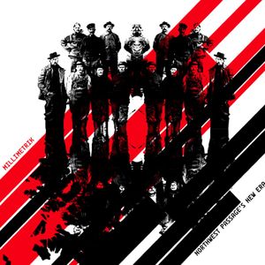 Les artefacts du futur